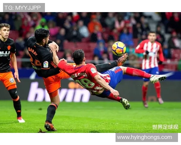 西甲联赛与世界足球的发展趋势 西甲联赛与世界足球的发展趋势