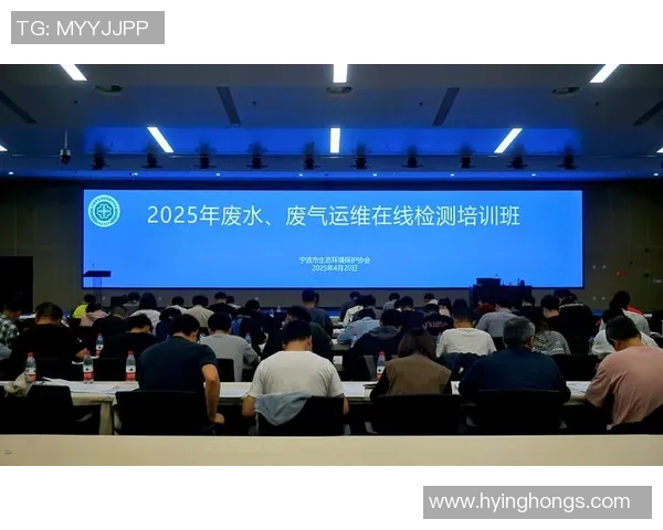 环保废气废水综合治理技术研究与应用探索