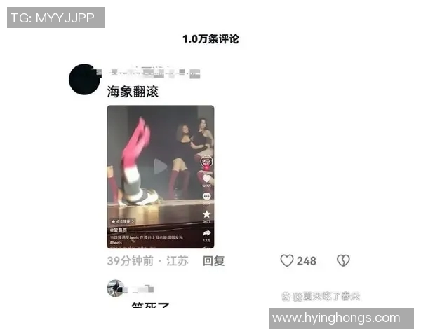 评论引发热议 网友观点激烈碰撞背后隐藏的深层次问题