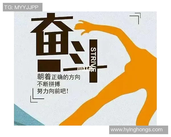 努力拼搏成就梦想足球明星的奋斗之路与成功故事